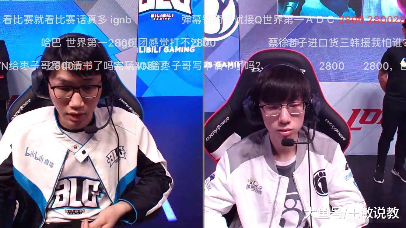  theshy生涯集锦 