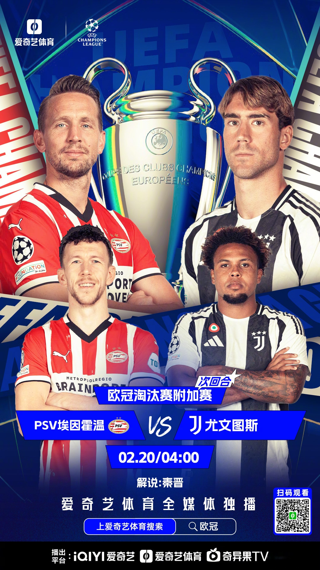 包含赛前突围战来临;比利亚雷亚尔围绕荷甲调整名单;信心回归;资深球员宣示担当的词条 包含赛前突围战来临;比利亚雷亚尔围绕荷甲调整名单;信心回归;资深球员宣示担当的词条